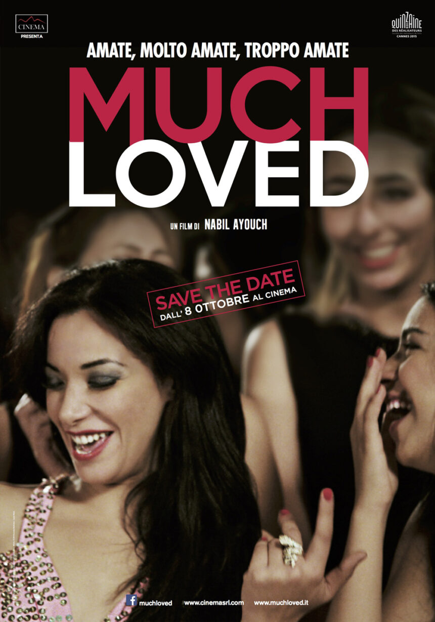 Much Loved: An Analysis of Prostitution in Morocco